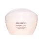 Shiseido Advanced Essential Energy Firming Body Cream 200 ml